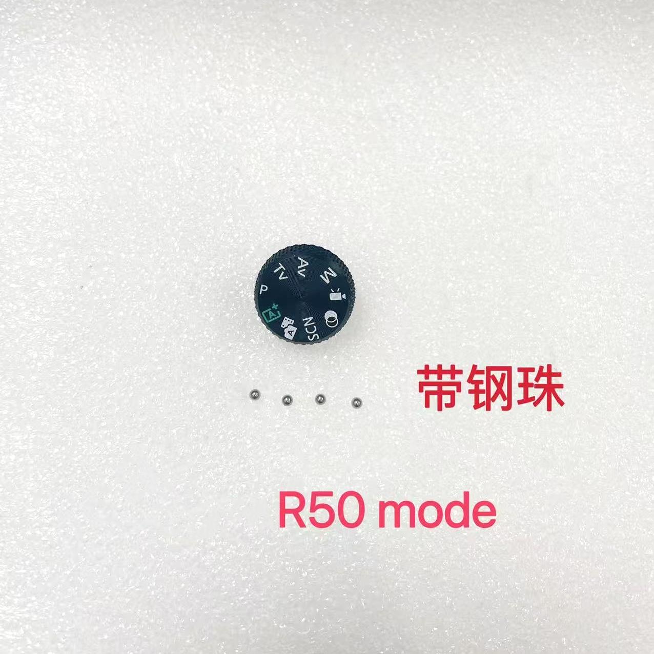 New Top Cover Mode Dial Wheel  - Canon Camera Eos R50 评论和价格