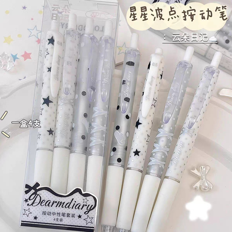 Original star-dot retractable  - Drone Camera Stabilized 评论和价格
