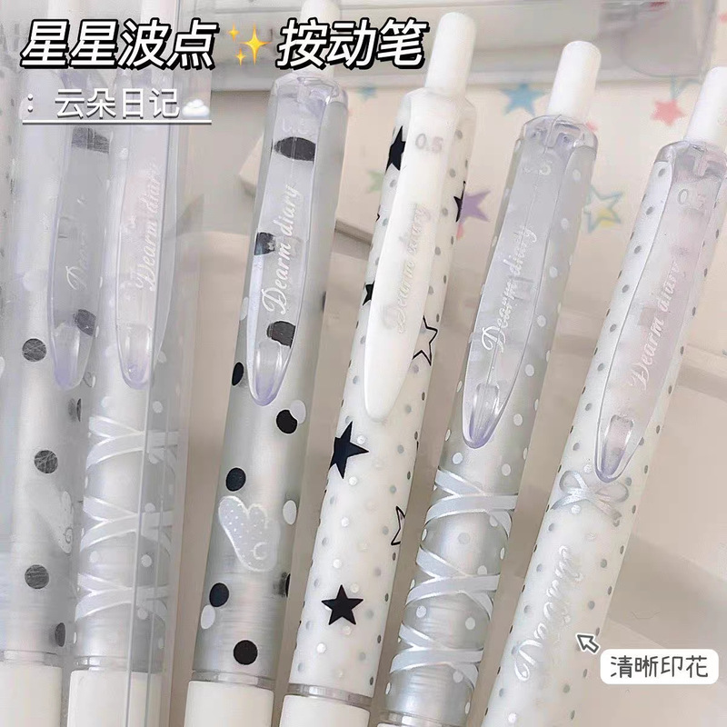 Original star-dot retractable  - Drone Camera Stabilized 评论和价格